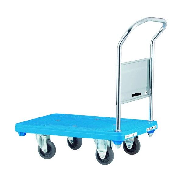 ダンディプラスチックサイレントホープ