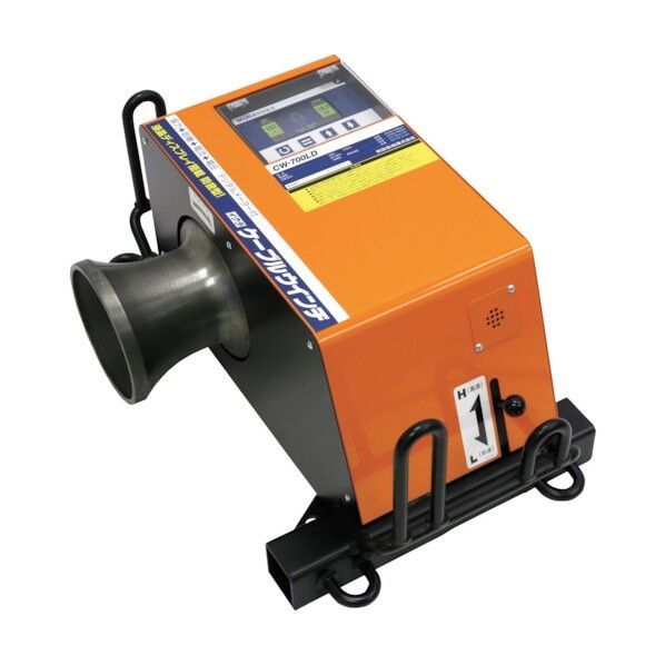 ケーブルウインチ CW-700LD 1P