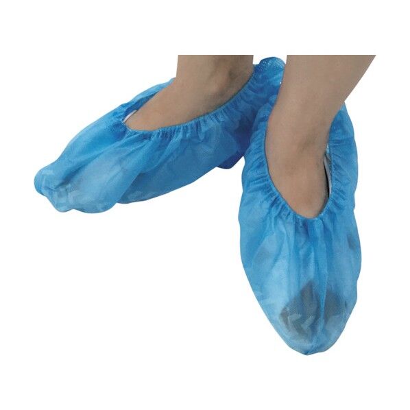 シューズカバーAT(不織布製) ASC-R-AT-1 100枚