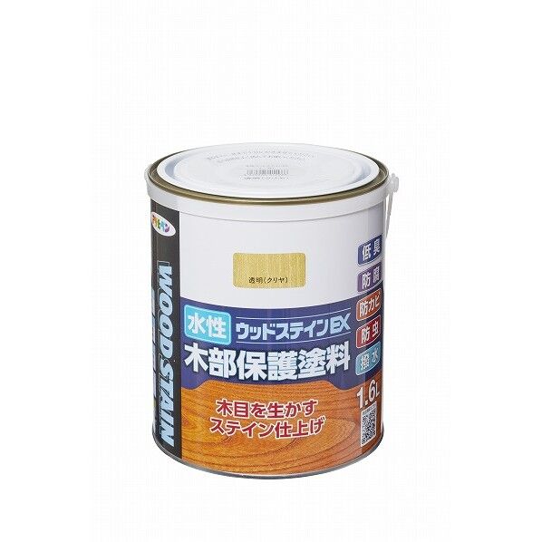 水性ウッドステインEX 透明(クリヤ) 1.6L 1点