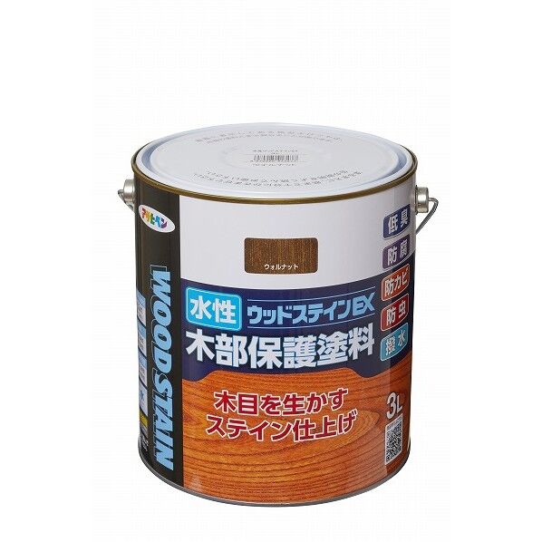 水性ウッドステインEX ウォルナット 3L 1点