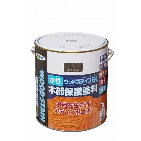 水性ウッドステインEX ダークブラック 3L 1点