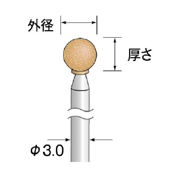 ミニモ SPH砥石 #80 φ13 CA3454 10本