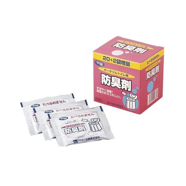 ポータブルトイレ用防臭剤