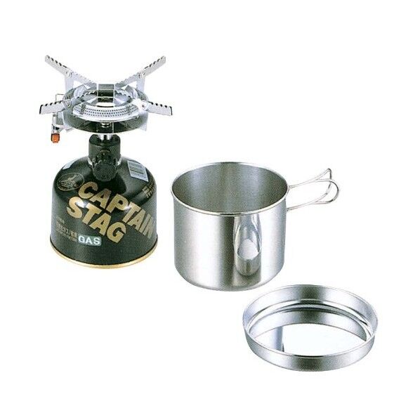 オーリック 小型ガスバーナー・クッカーセット 12.5×12.5×8.2cm M-6400 1個...