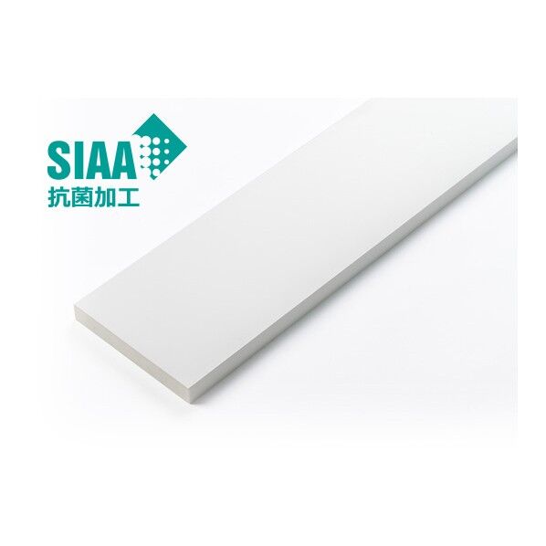 抗菌樹脂枠三方枠ムクタイプ(W126/T24・間口2,200mm) ホワイト SP-N7004M24-WT 1セット