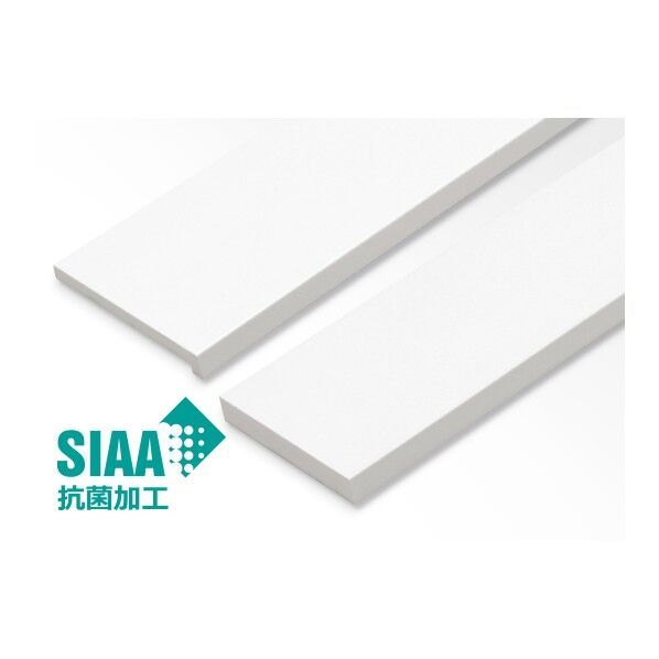 抗菌樹脂枠三方枠複合タイプ(W126・間口800mm) ホワイト SP-7003UM24-WT 1セット