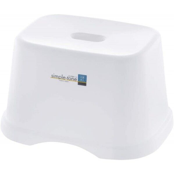 シンプルトーン 腰かけ 18H