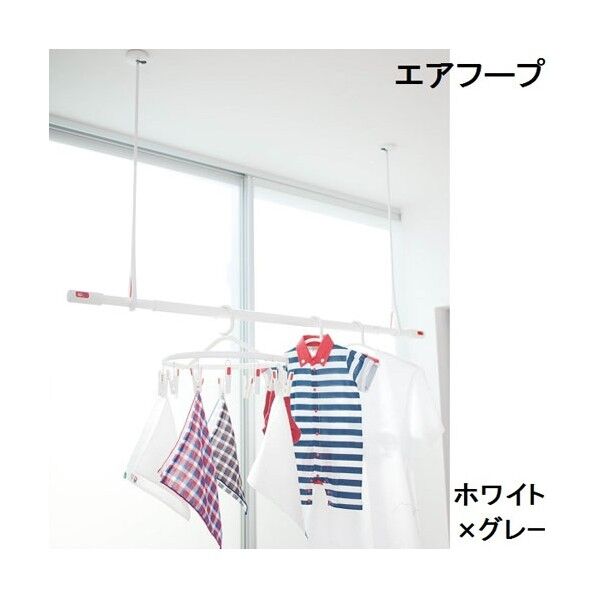 AirHoop エアフープ Mサイズ(ホワイトXグレー KS-NRP020-MM-WGR 2本