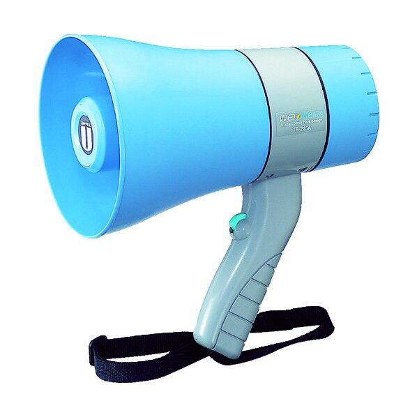 メガホン(防滴タイプ)