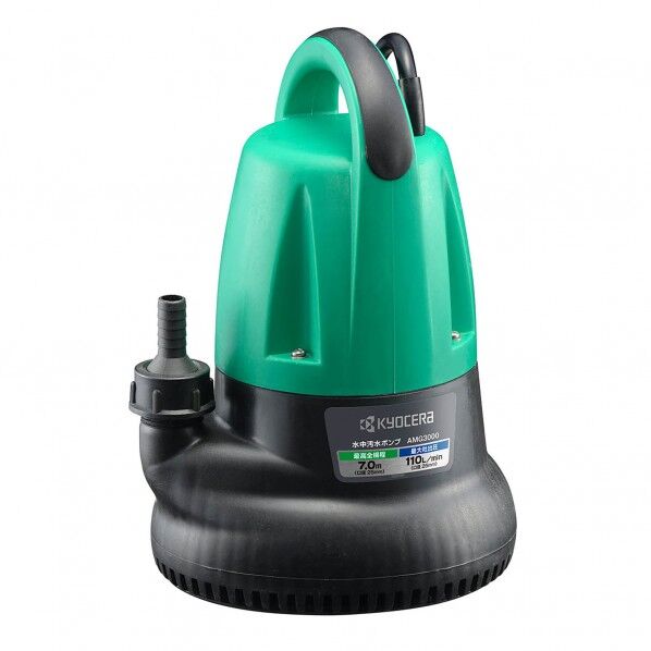 【アウトレット品】 ポンプ グレー 110L AMG3000 60Hz 1台