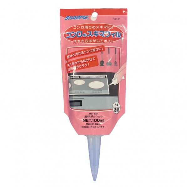 コンロのスキマフィル