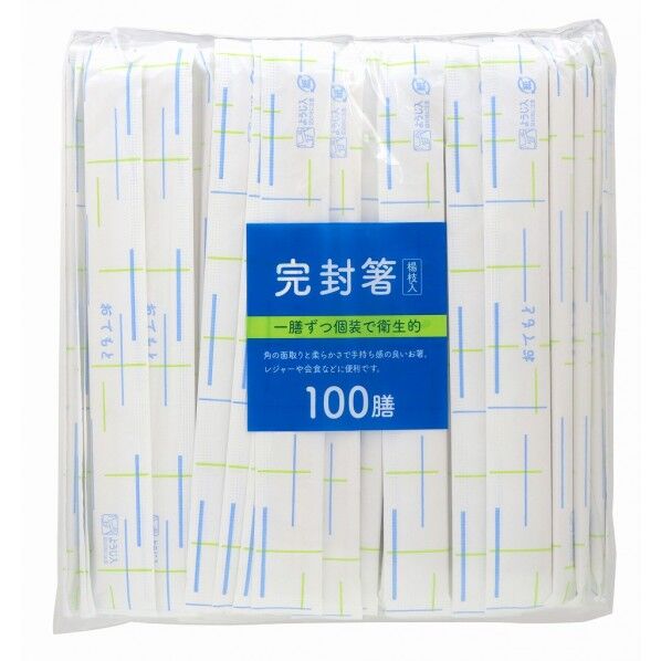 紙 完封箸 燦々柄(楊枝入り)