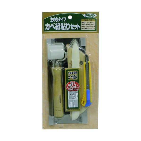 生のりタイプカベ紙貼りセット(壁紙、クロス)