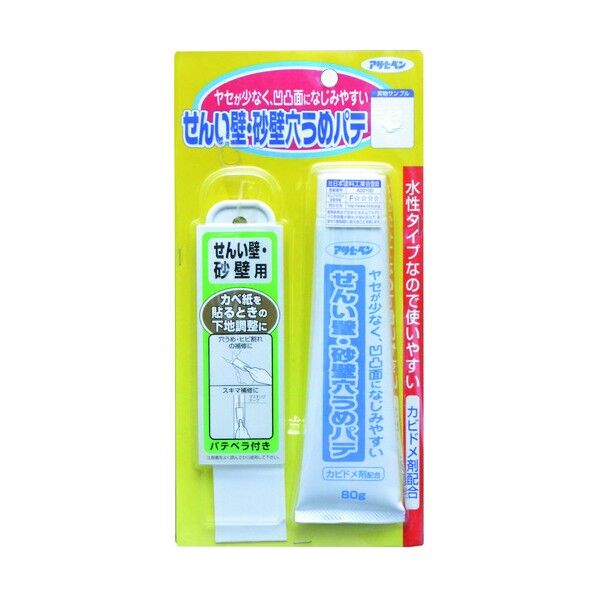 せんい壁砂壁穴うめパテ