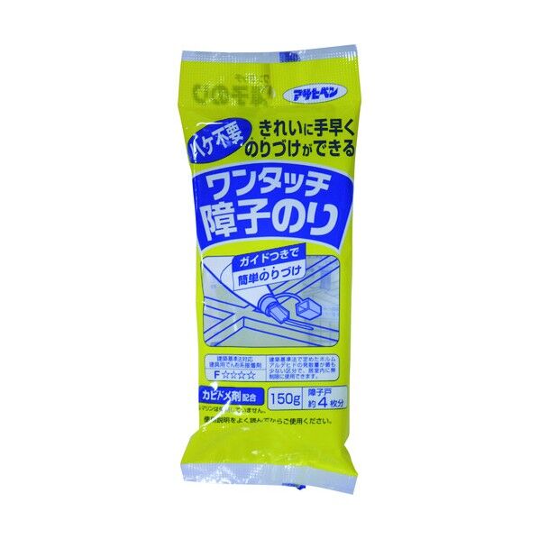 ワンタッチ障子のり