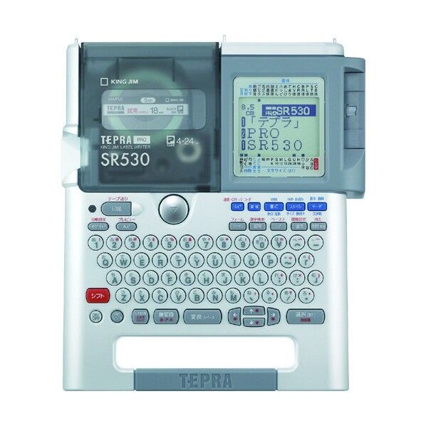 ラベルライター「テプラ」