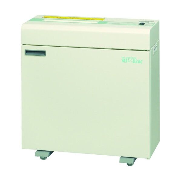 MSシュレッダーMSV-D26C