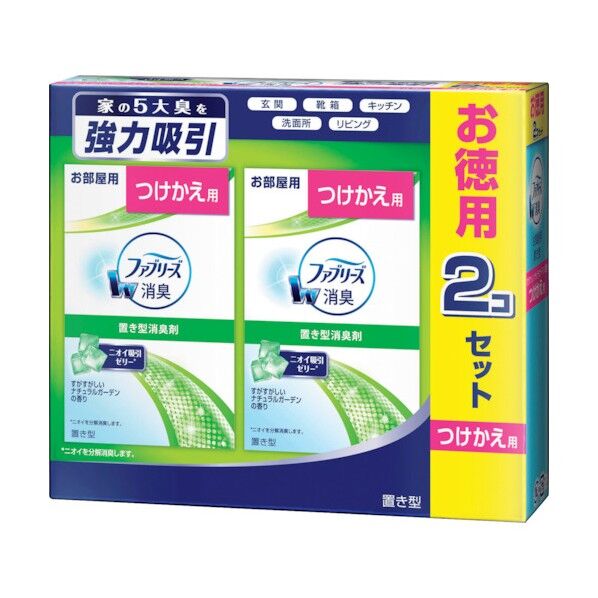 ファブリーズ 置き型 つけかえ用