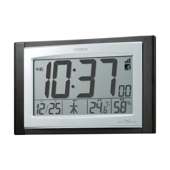 掛置兼用電波時計パルデジットコンビ 8RZ096-023 1個