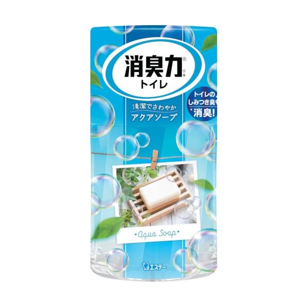 消臭力トイレ用