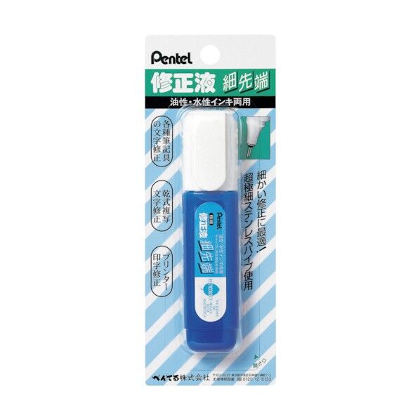 XEZL31-W