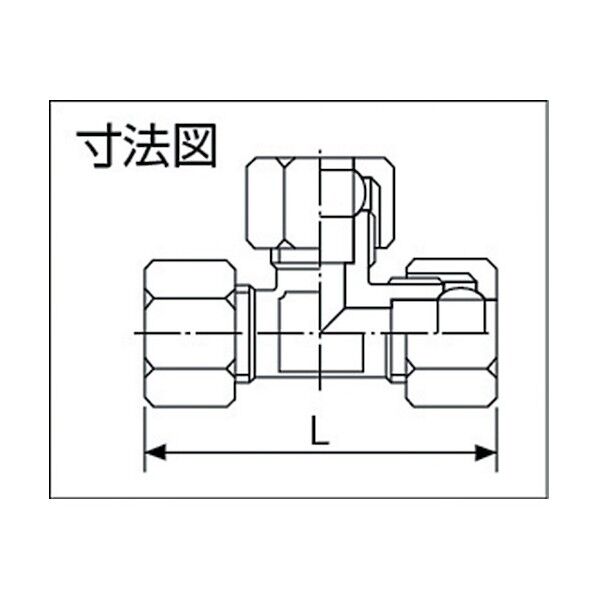 三方リングチーズ