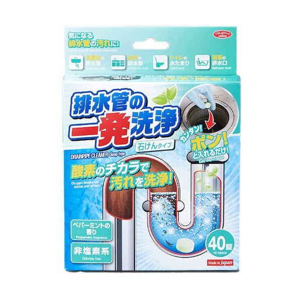 アイメディア 排水管の一発洗浄 石けんタイプ 1007717 1点