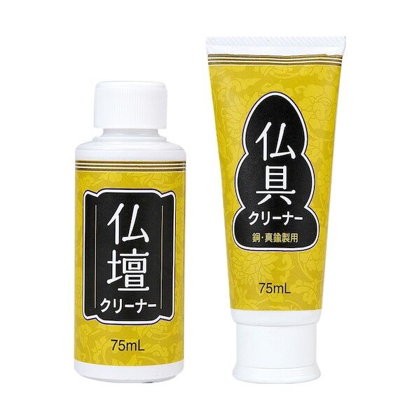 アイメディア 仏壇・仏具クリーナーセット 1060436 1点...
