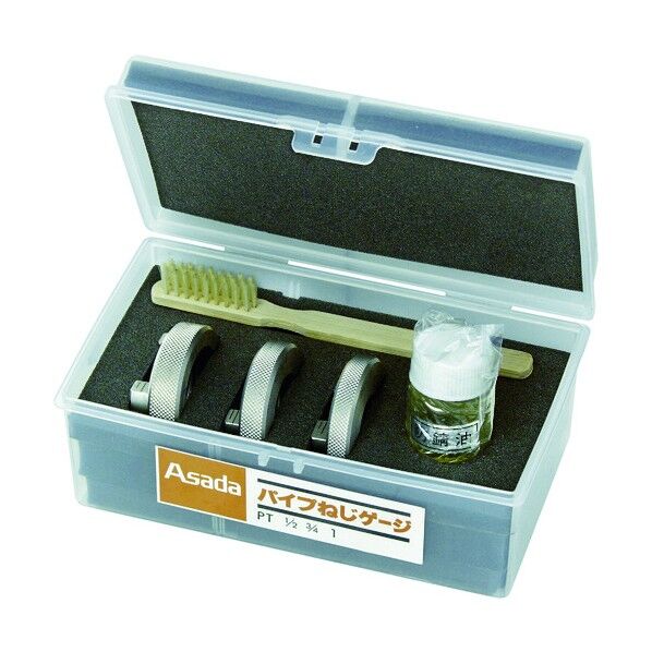 パイプねじゲージセット