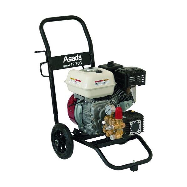 アサダ 高圧洗浄機12/80GP HD1208P2 1個