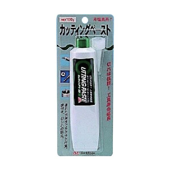 エーゼット カッティングペーストチューブ 100g 856 1点...