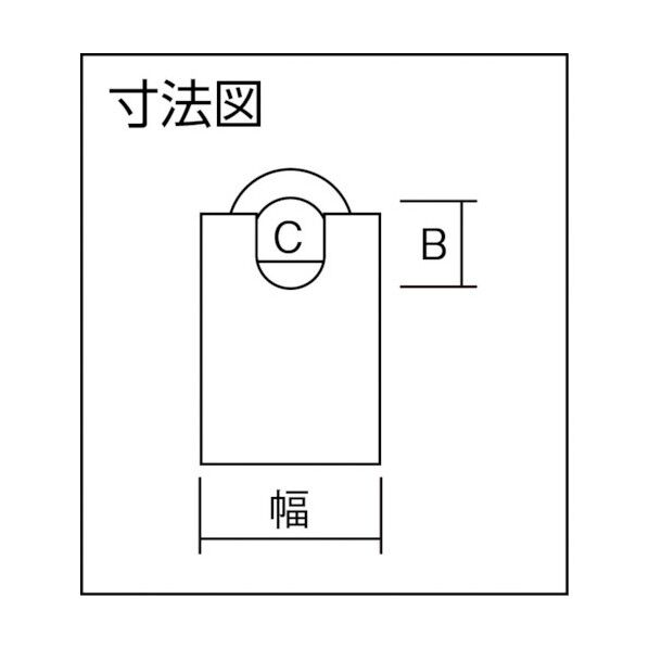 ABUS タイタリウム 90RK-50