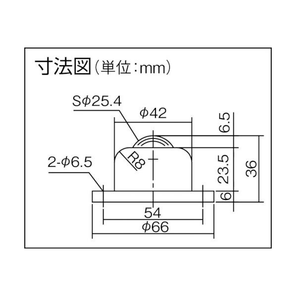 プレインベア 上向き・下向き兼用 スチール製 PV120F 101 x 156 x 36 mm 1