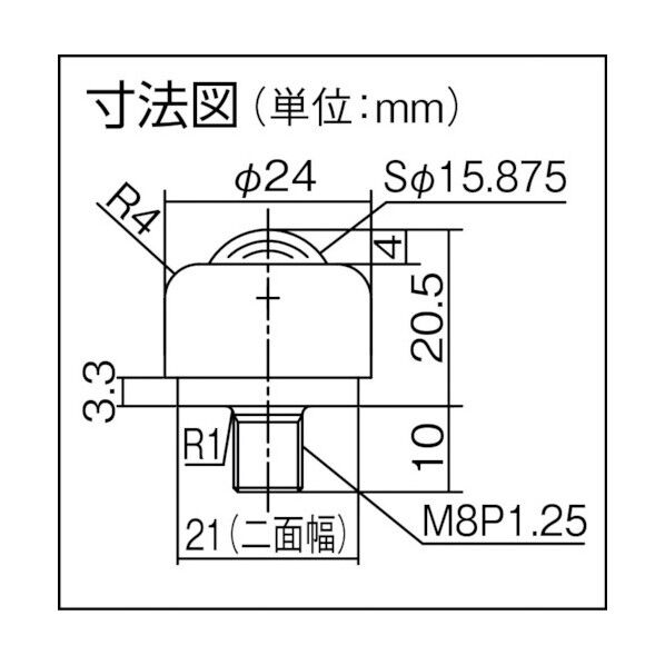 プレインベア　ゴミ排出穴付　上向き用　ステンレス製　ＰＶ２０ＢＳＨ 27 x 162 x 23 mm 1