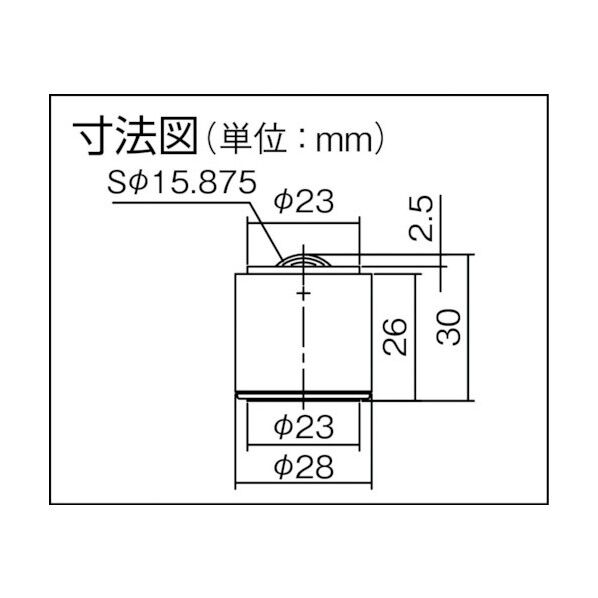 プレインベア スプリング付 上向き・下向き兼用 スチール製 PV20C 150 x 39 x 28 mm PV20C 1
