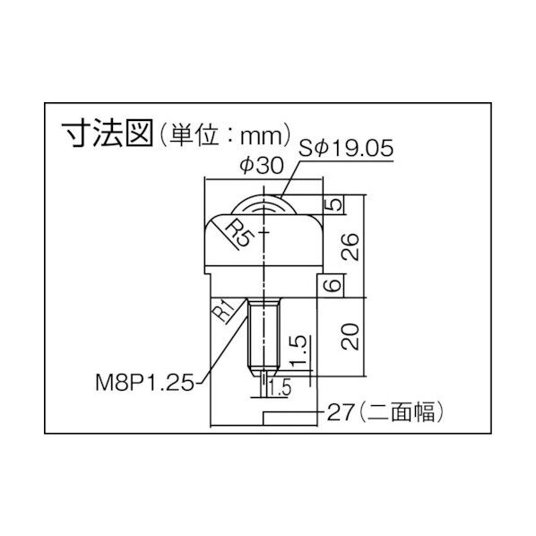 プレインベア 上向き・下向き兼用 スチール製 PV50B 40 x 159 x 29 mm PV50B 1