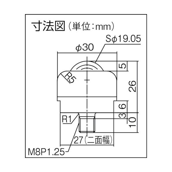 プレインベア ゴミ排出穴付 上向き用 ステンレス製 PV50BSH 32 x 165 x 29 mm 1