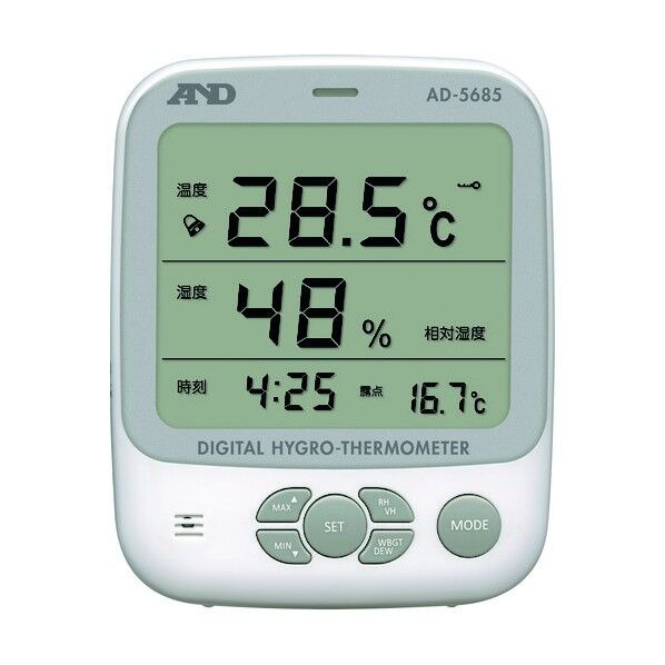 温湿度計(WBGT、VH、DEW表示付) AD5685 一般(ISO)校正付(検査成績書+トレサビリティ体系図) AD5685-00A00 1点