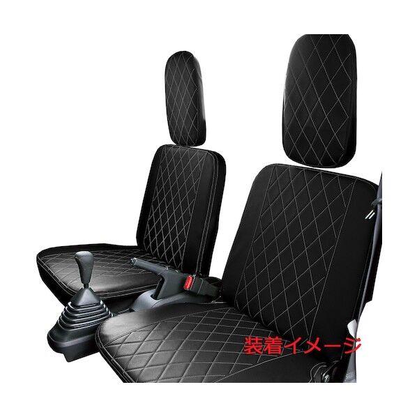 カーシートカバー ダイヤキルトスズキキャリイ13 BK 43680708 1枚