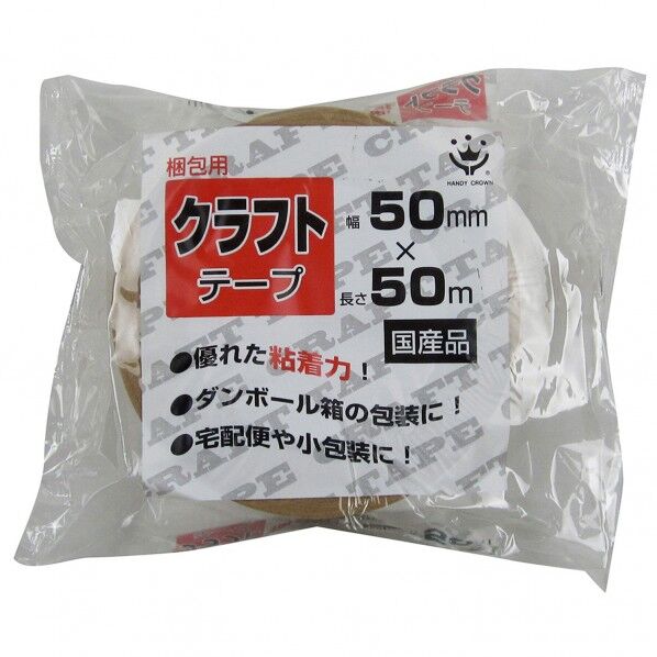 ハンディ･クラウン 梱包用 クラフト粘着テープ 50mm×50m 1巻...