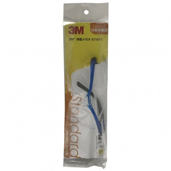 ST471 スタンダード 保護メガネ BP-301 1個