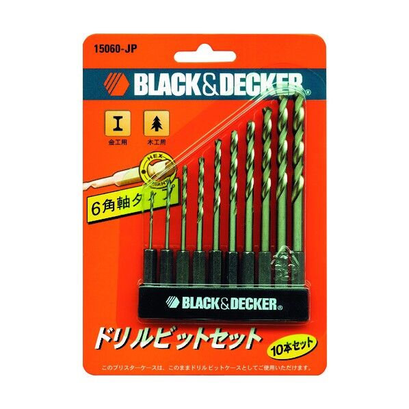 6角軸タイプドリルビット10本セット