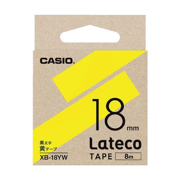 Lateco(ラテコ) 専用テープ