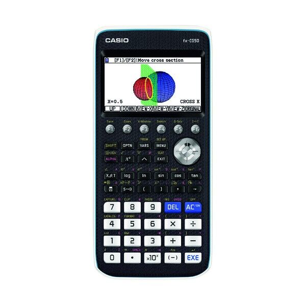 グラフ関数電卓