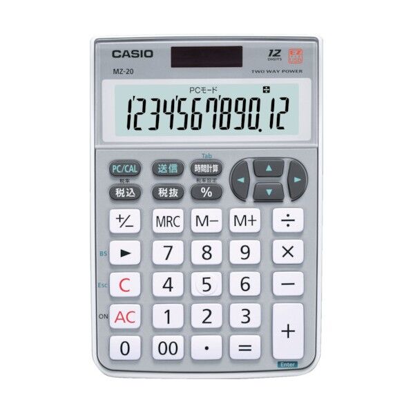 カシオ計算機 テンキー電卓 MZ-20-SR-N 1点