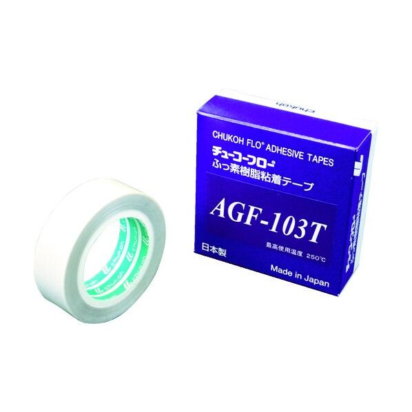 フッ素樹脂粘着テープ(高離型タイプ)