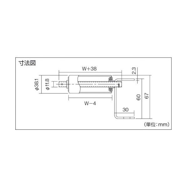スチールローラーコンベヤ MR3812型