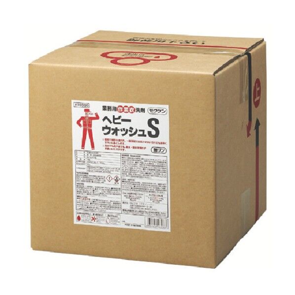 ベビーウォッシュ