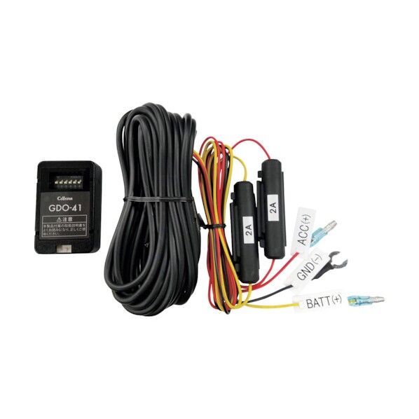 デジタルインナーミラーオプション常時電源コード